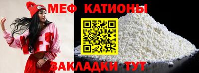 амф Чебоксары