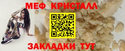 амф Чебоксары