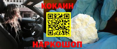 амф Чебоксары