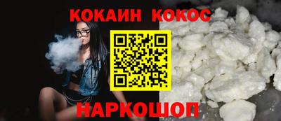амф Чебоксары
