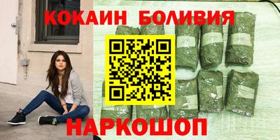 амф Чебоксары