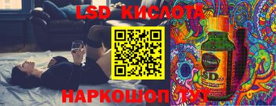 mix Чапаевск