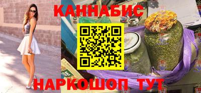 амф Чебоксары