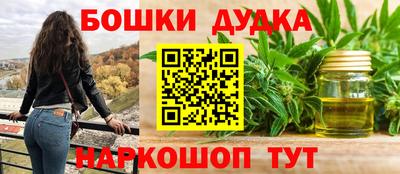 амф Чебоксары