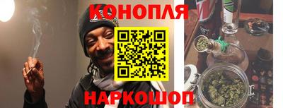 прущий лед Усть-Джегута