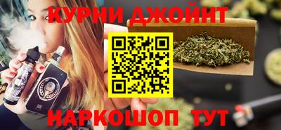 амф Чебоксары