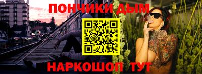 mix Чапаевск