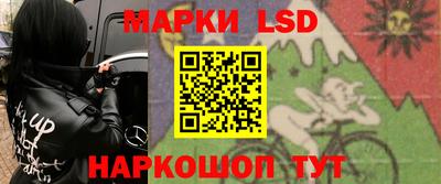 mix Чапаевск