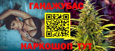 амф Чебоксары