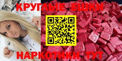 mix Чапаевск