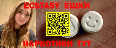 mix Чапаевск