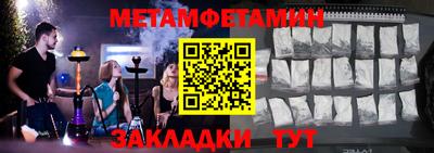 mix Чапаевск