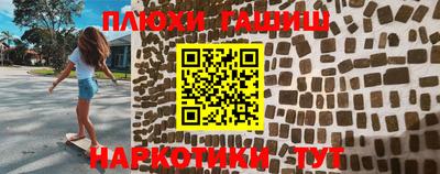 mix Чапаевск