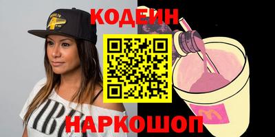амф Чебоксары