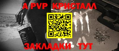 прущий лед Усть-Джегута