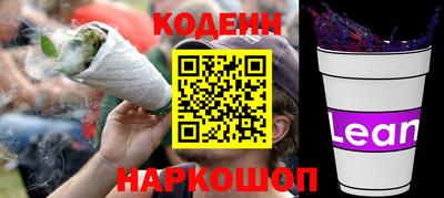 mix Чапаевск