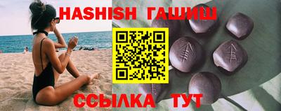 амф Чебоксары