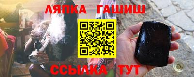 mix Чапаевск