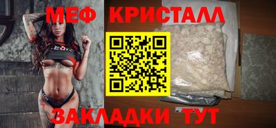 mix Чапаевск